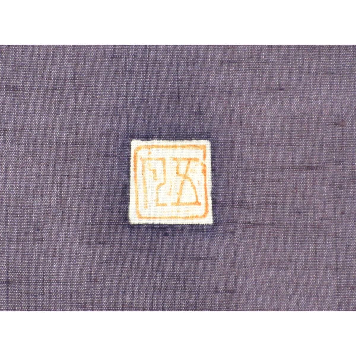 【未使用品】訪問着　五月みどり　染紬