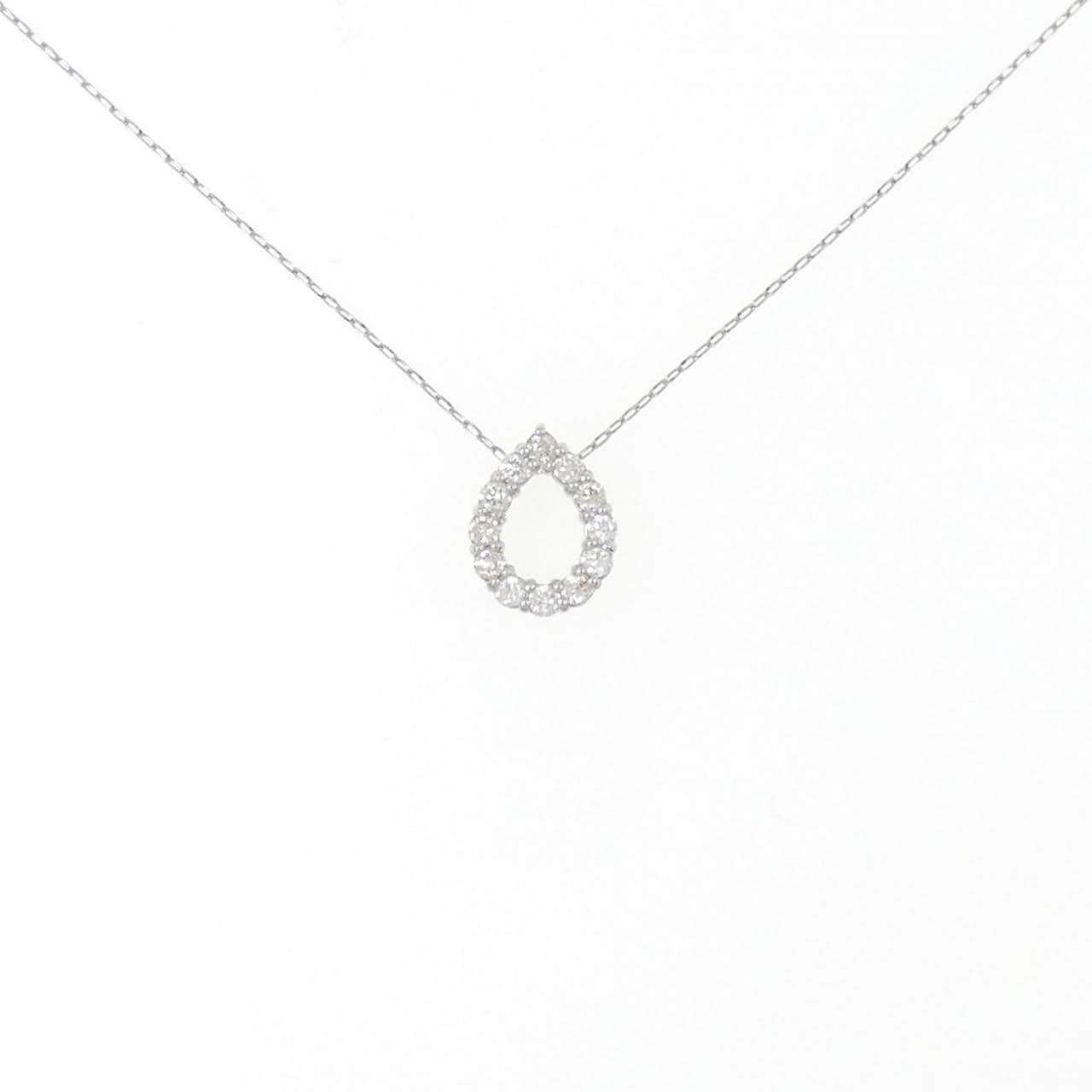 [BRAND NEW] PT Diamond Necklace 0.20CT