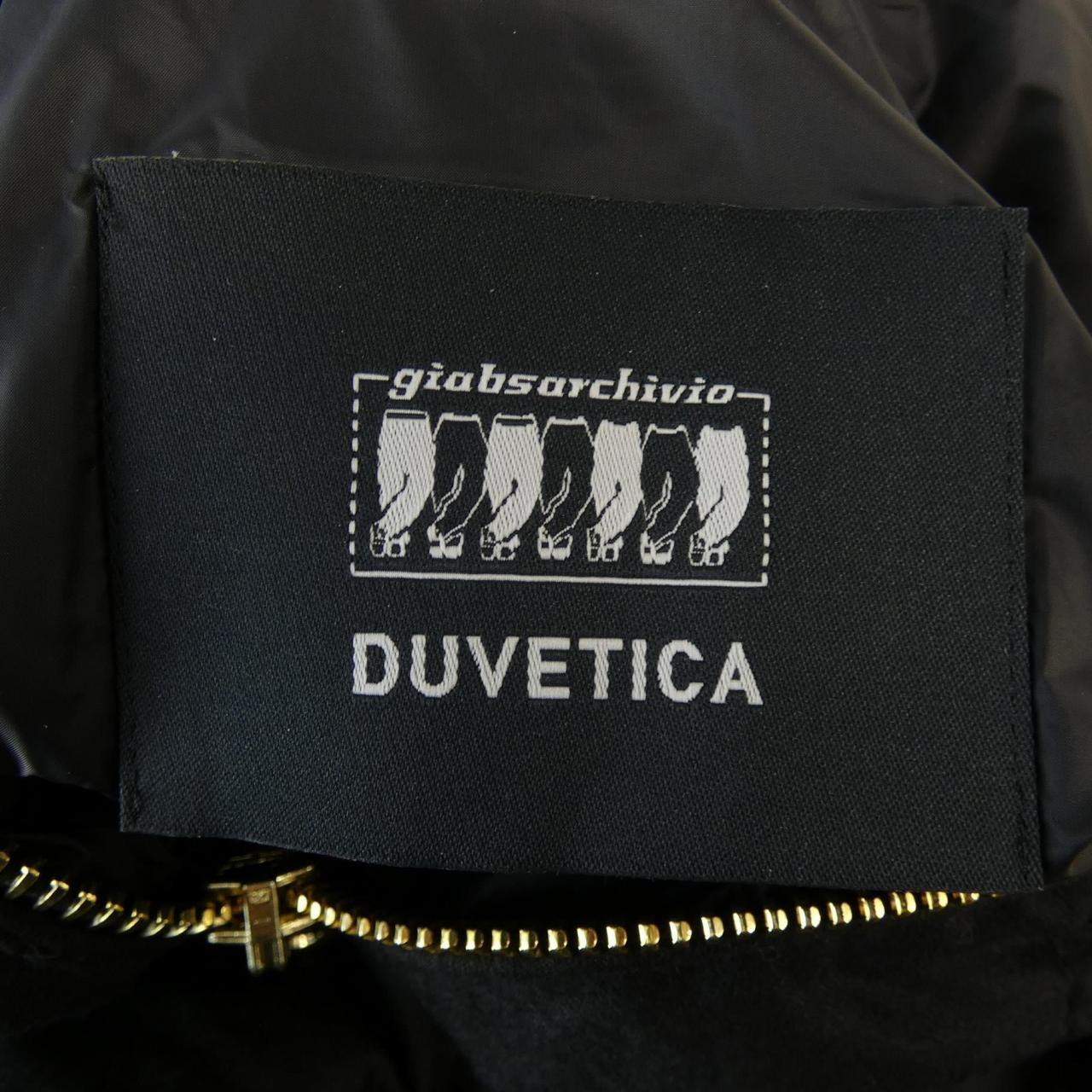 デュベティカ DUVETICA GIAB'S ダウンベスト