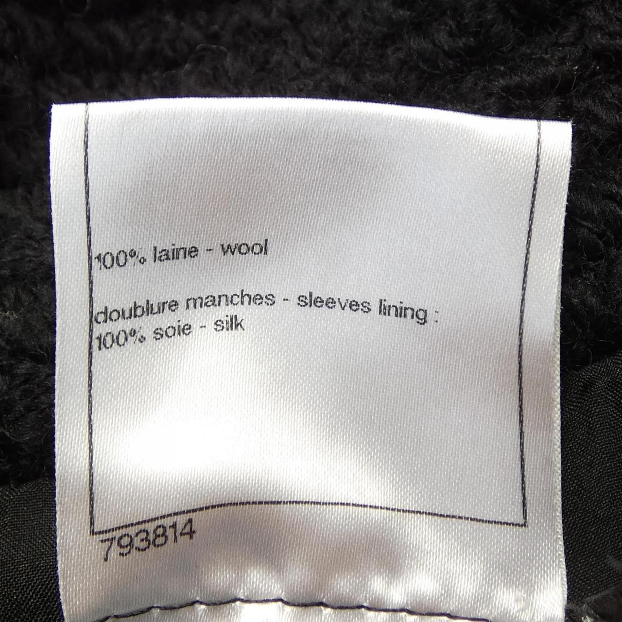 シャネル CHANEL P39397V28326 コート