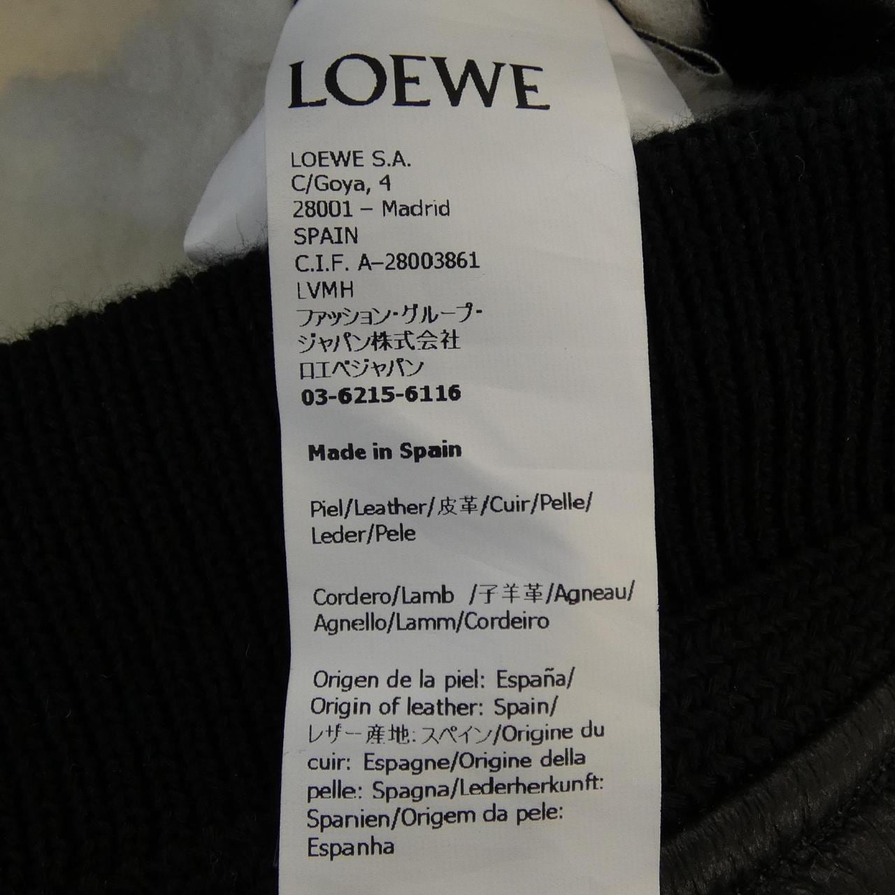 ロエベ LOEWE H526Y34L03 ムートンジャケット