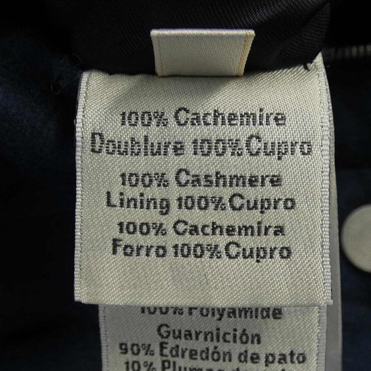 エルメス HERMES *72-5504 ダウンジャケット