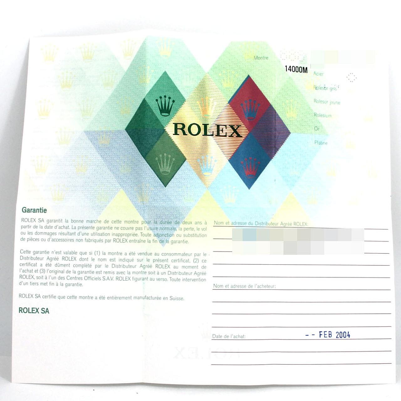 ロレックス エアキング 14000M SS 自動巻 Y番