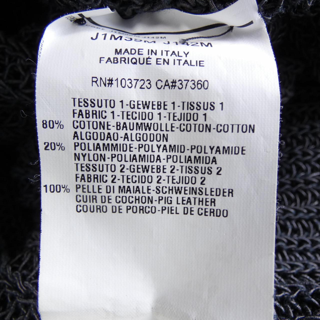 エンポリオアルマーニ EMPORIO ARMANI ニット