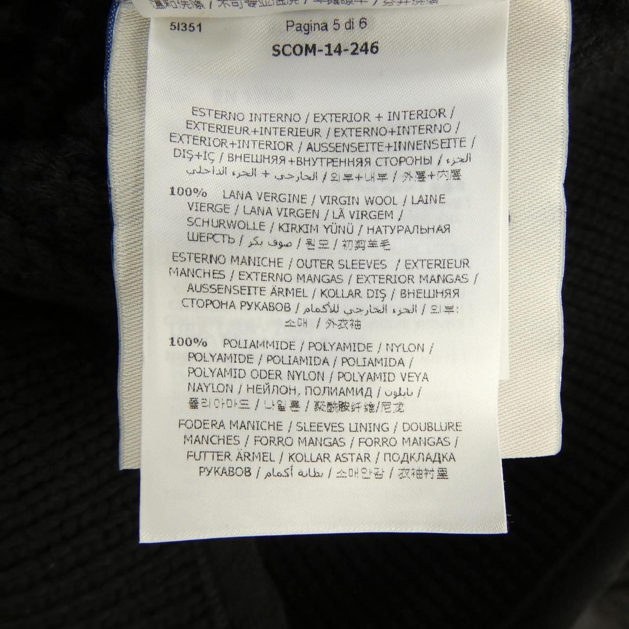 モンクレール MONCLER 420919403300 ダウンジャケット