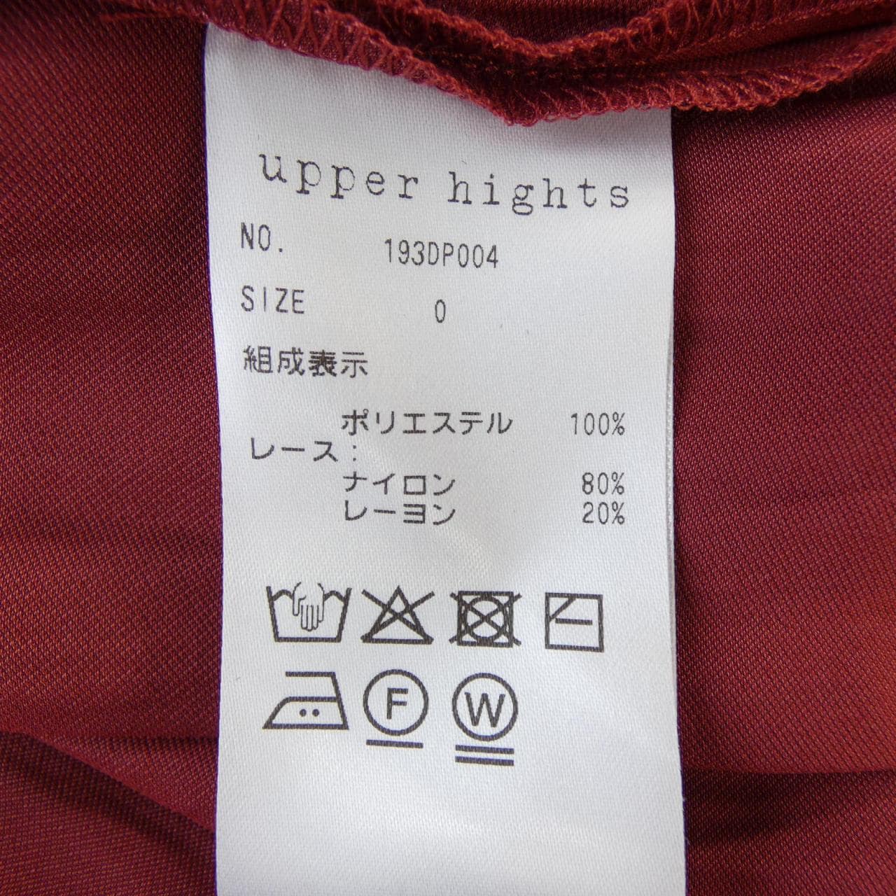 アッパーハイツ UPPER HIGHTS 193DP004 スカート