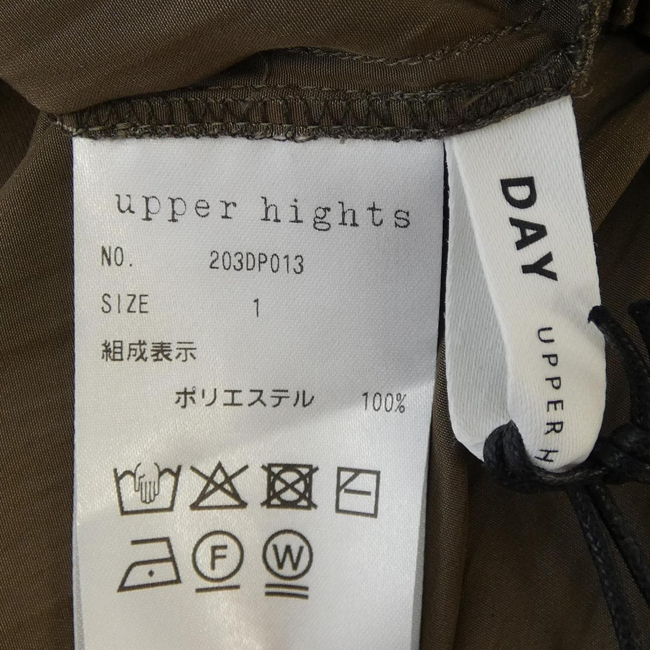 アッパーハイツ UPPER HIGHTS 203DP013 ワンピース