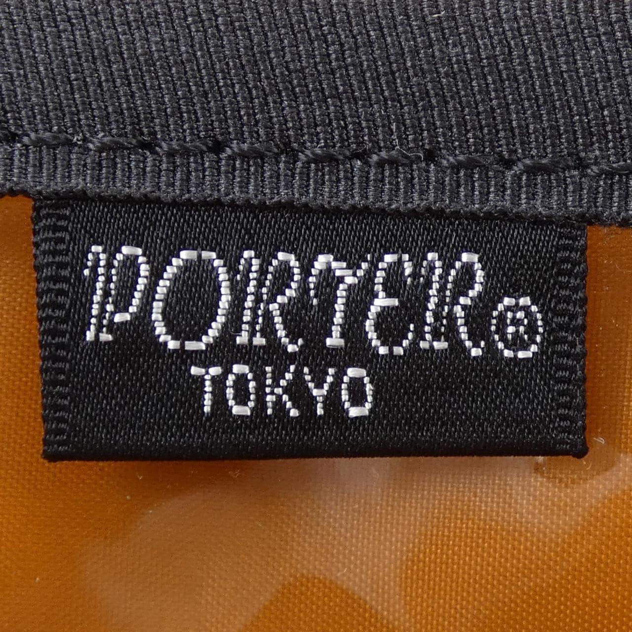 ポーター PORTER TANKER 2WAY BAG