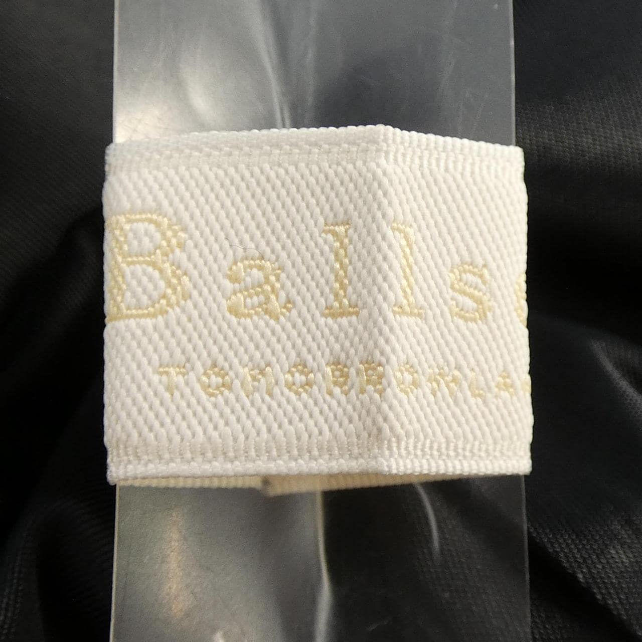 ボールジー BALLSEY スカート