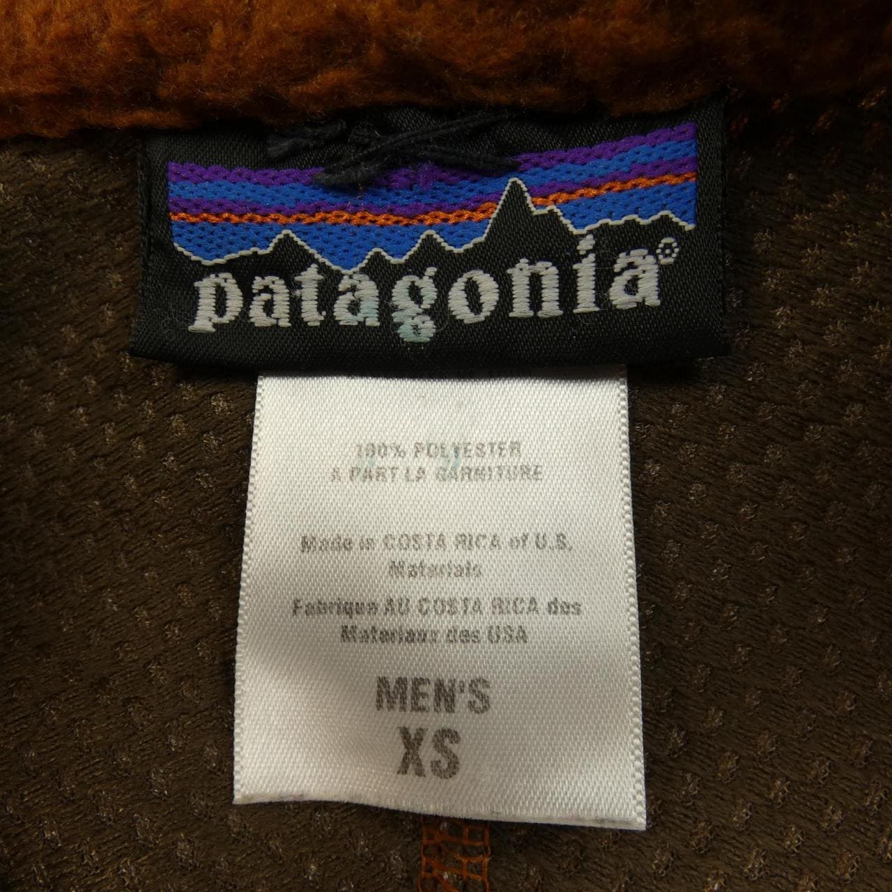 パタゴニア PATAGONIA ブルゾン