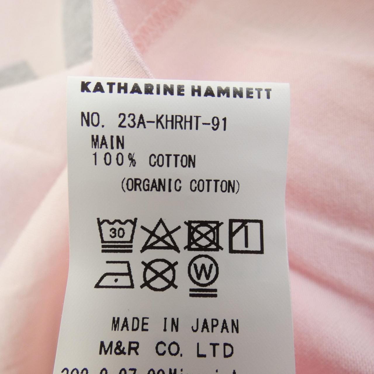 KATHARINE HAMNETT Tops