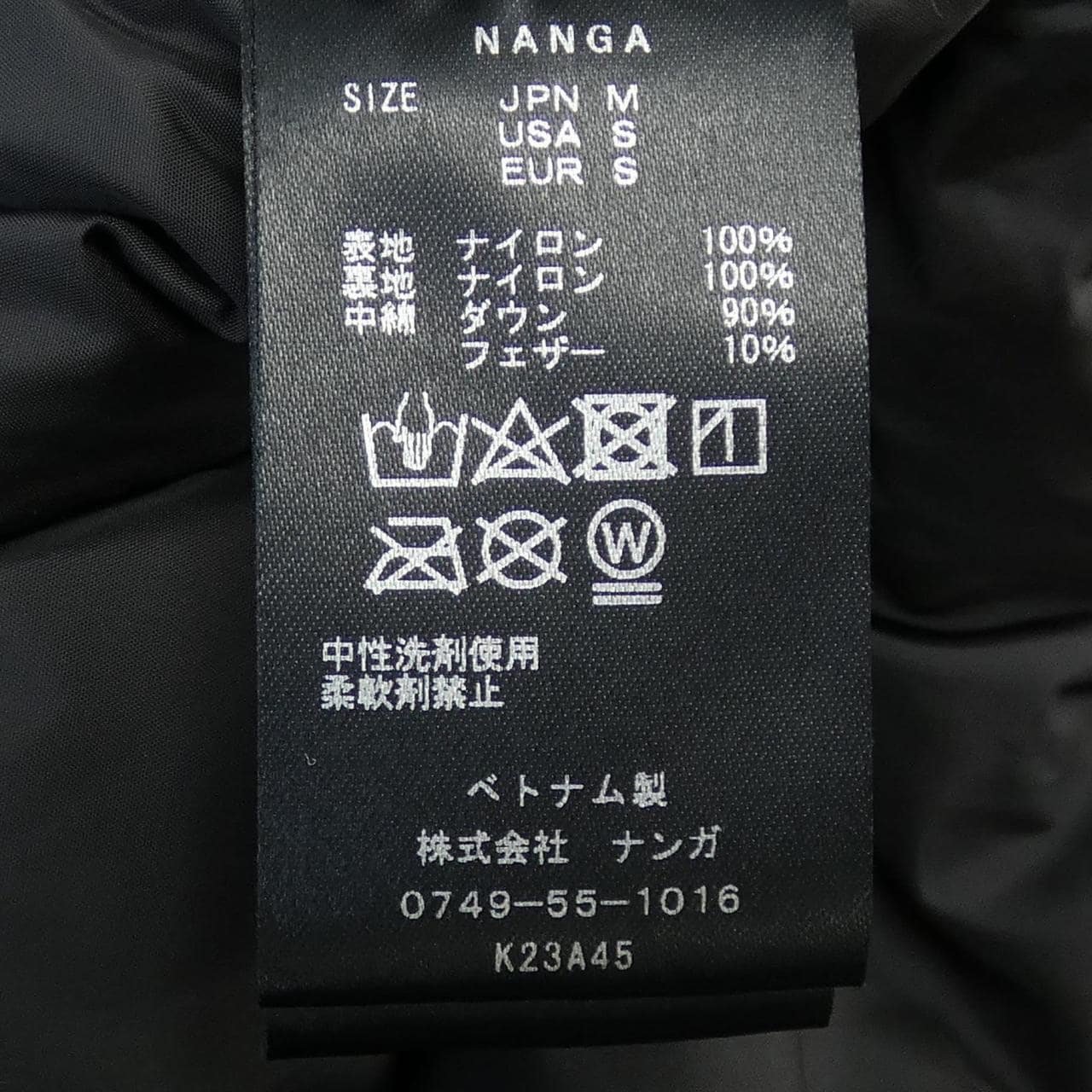 NANGA down jacket