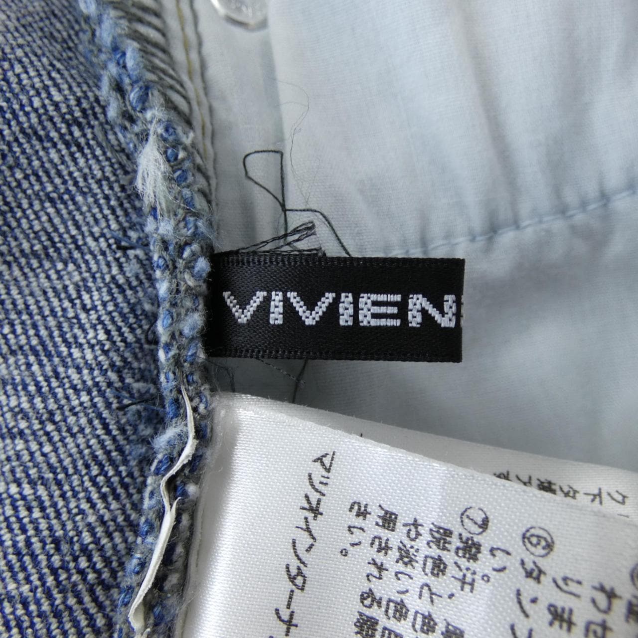 VIVIENNE TAM jeans