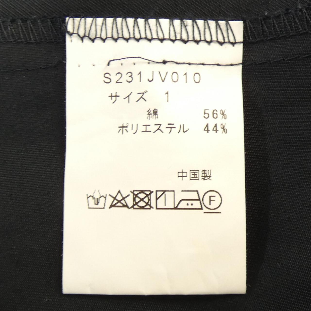 SONO コート