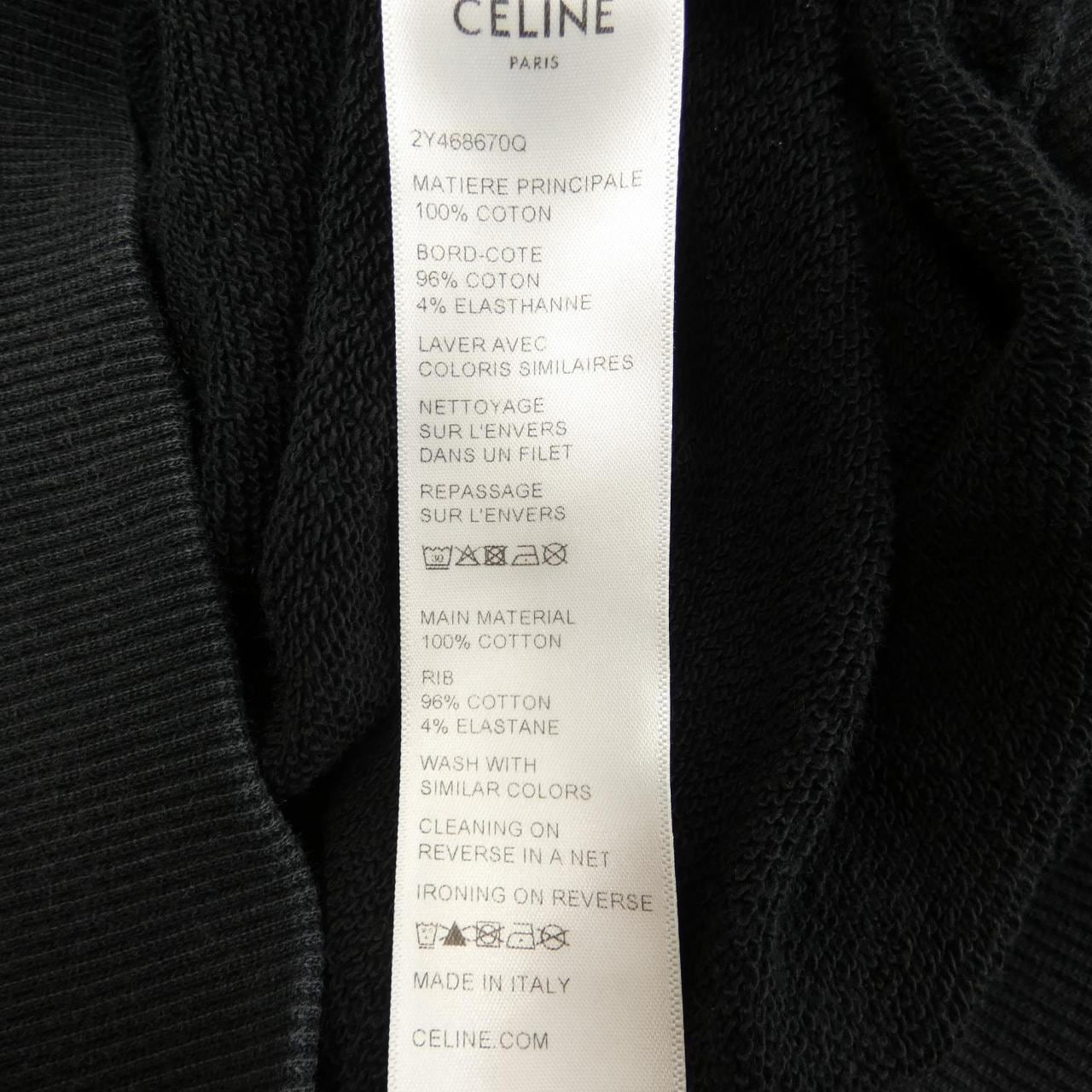 セリーヌ CELINE フード付きルーズスウェットシャツ 2Y468670Q パーカー