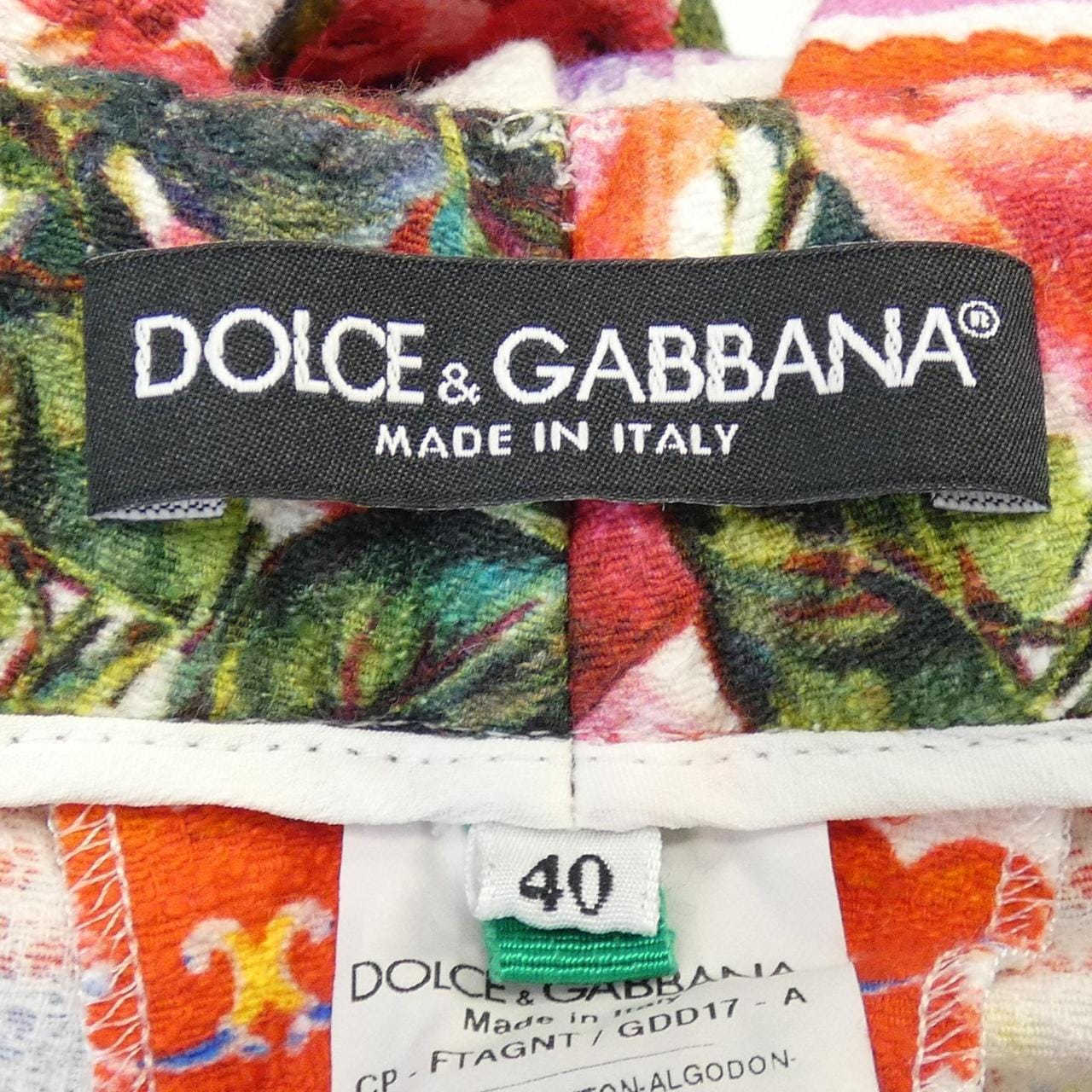ドルチェアンドガッバーナ DOLCE&GABBANA FTAGNT/GDD17 パンツ