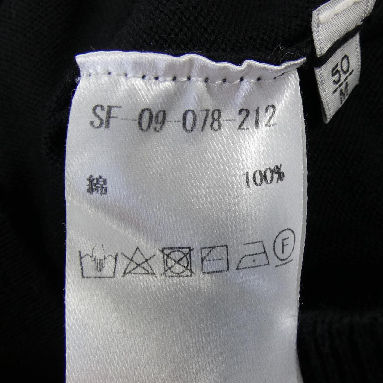 セッテフィーリカシミヤ SETTEFILI CASHMERE パーカー