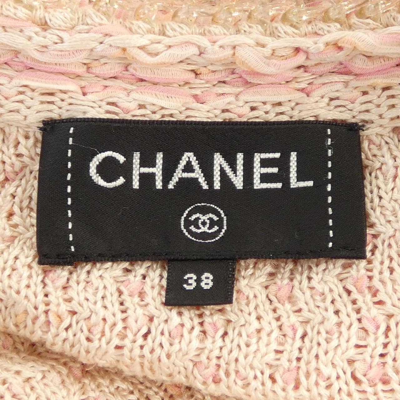 シャネル CHANEL P56686K07388 カーディガン