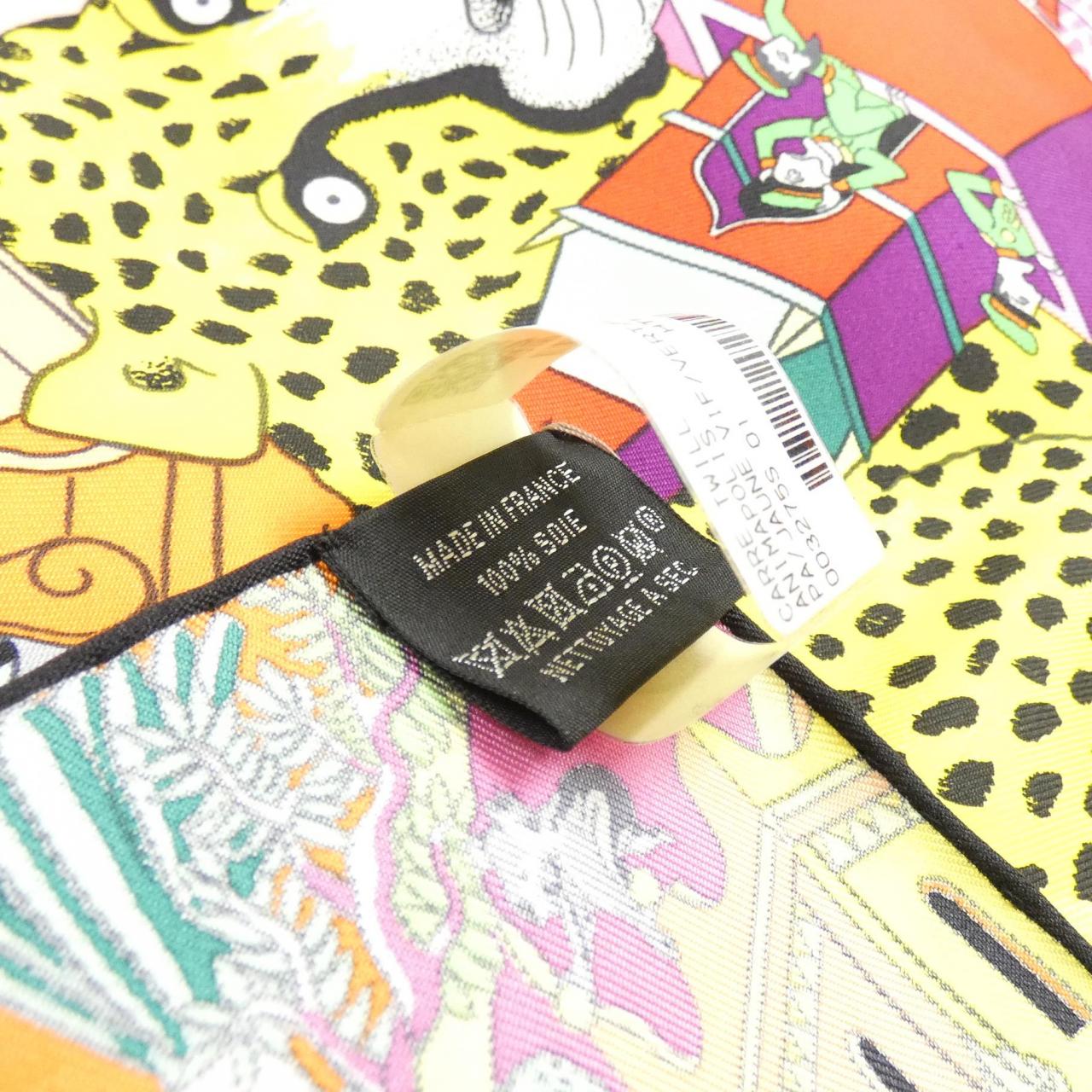 【未使用品】エルメス ANIMAPOLIS カレ 003275S スカーフ