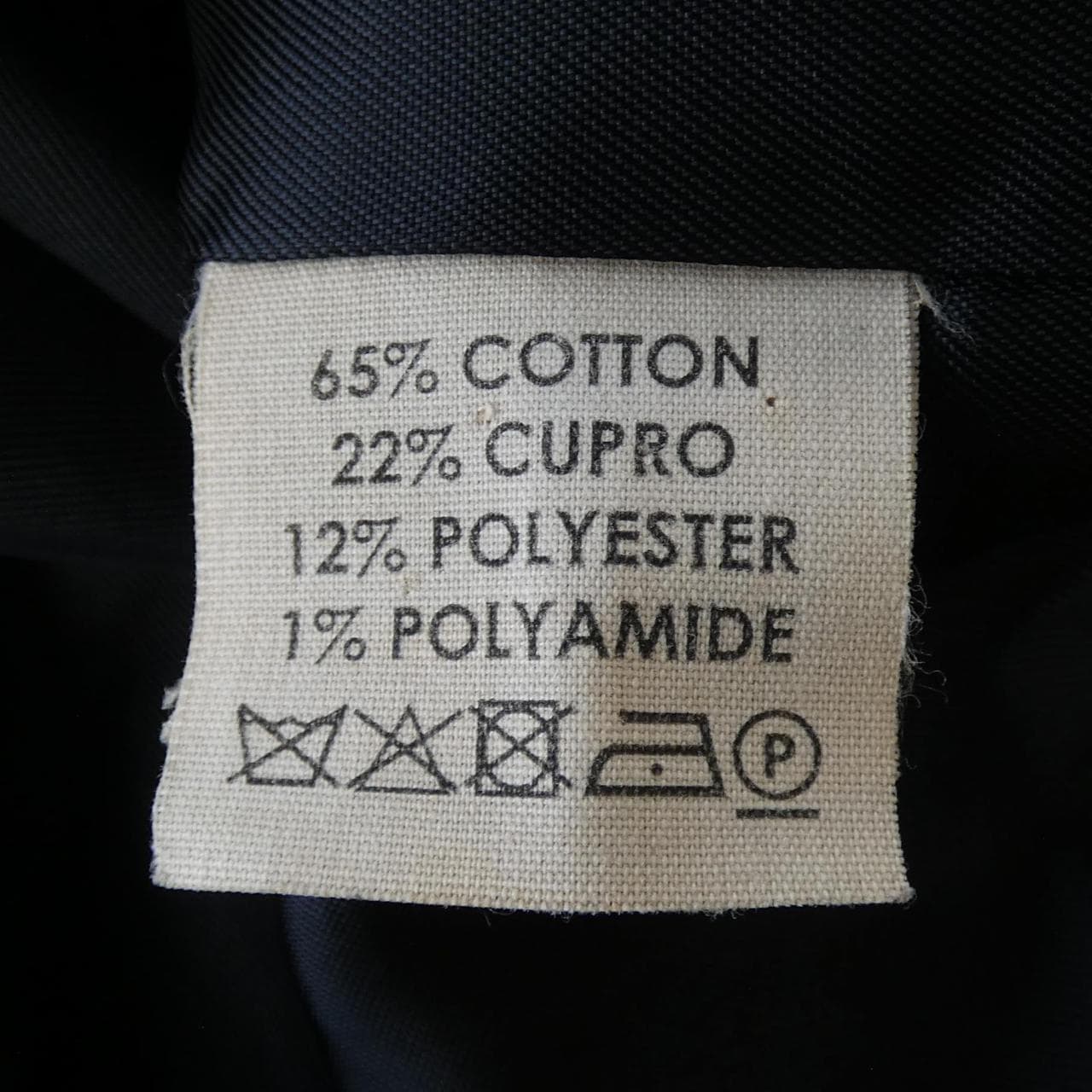 ドリスヴァンノッテン DRIES VAN NOTEN ワンピース