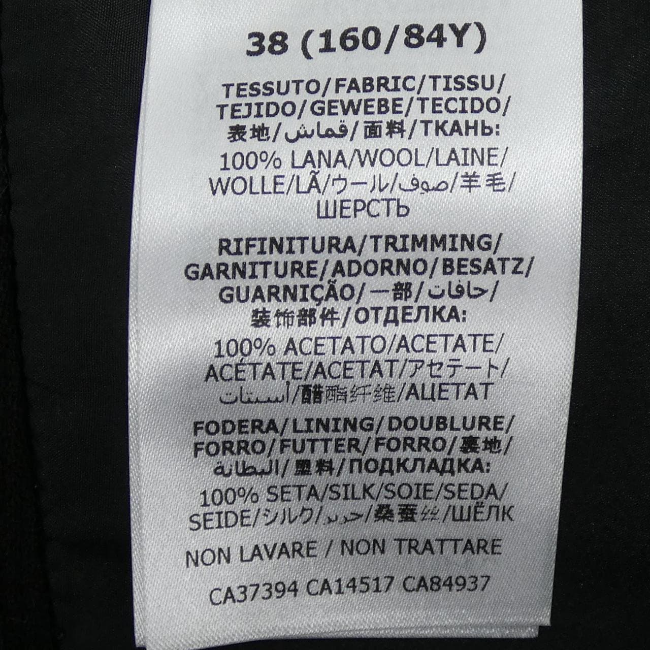 Gucci 643352 ZAFGT dress