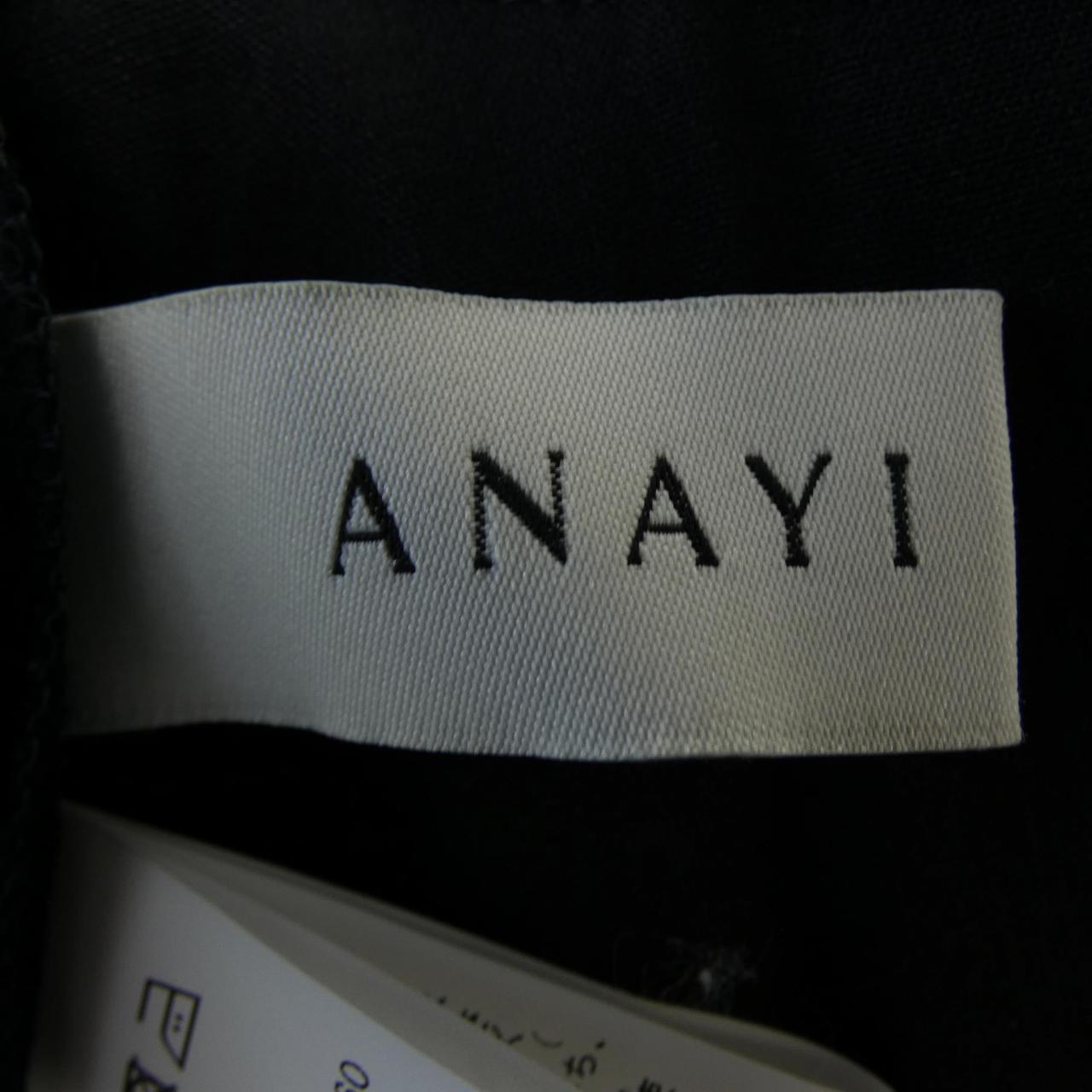 アナイ ANAYI ワンピース