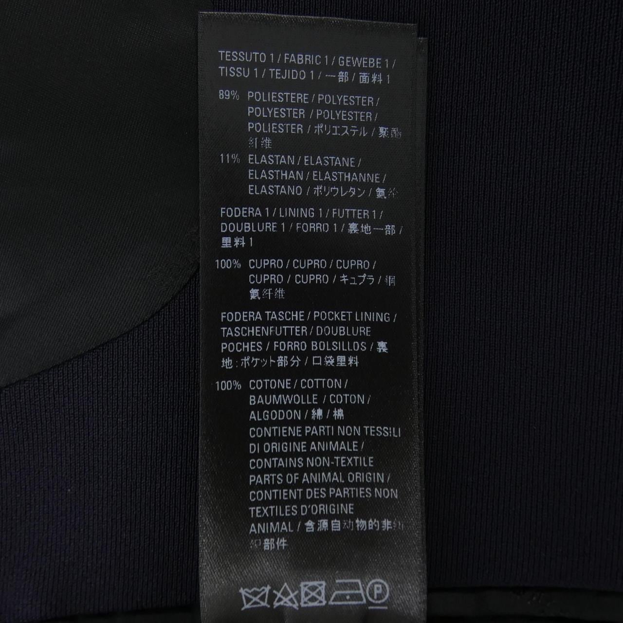 バレンシアガ BALENCIAGA 571534 TEQ28 ジャケット