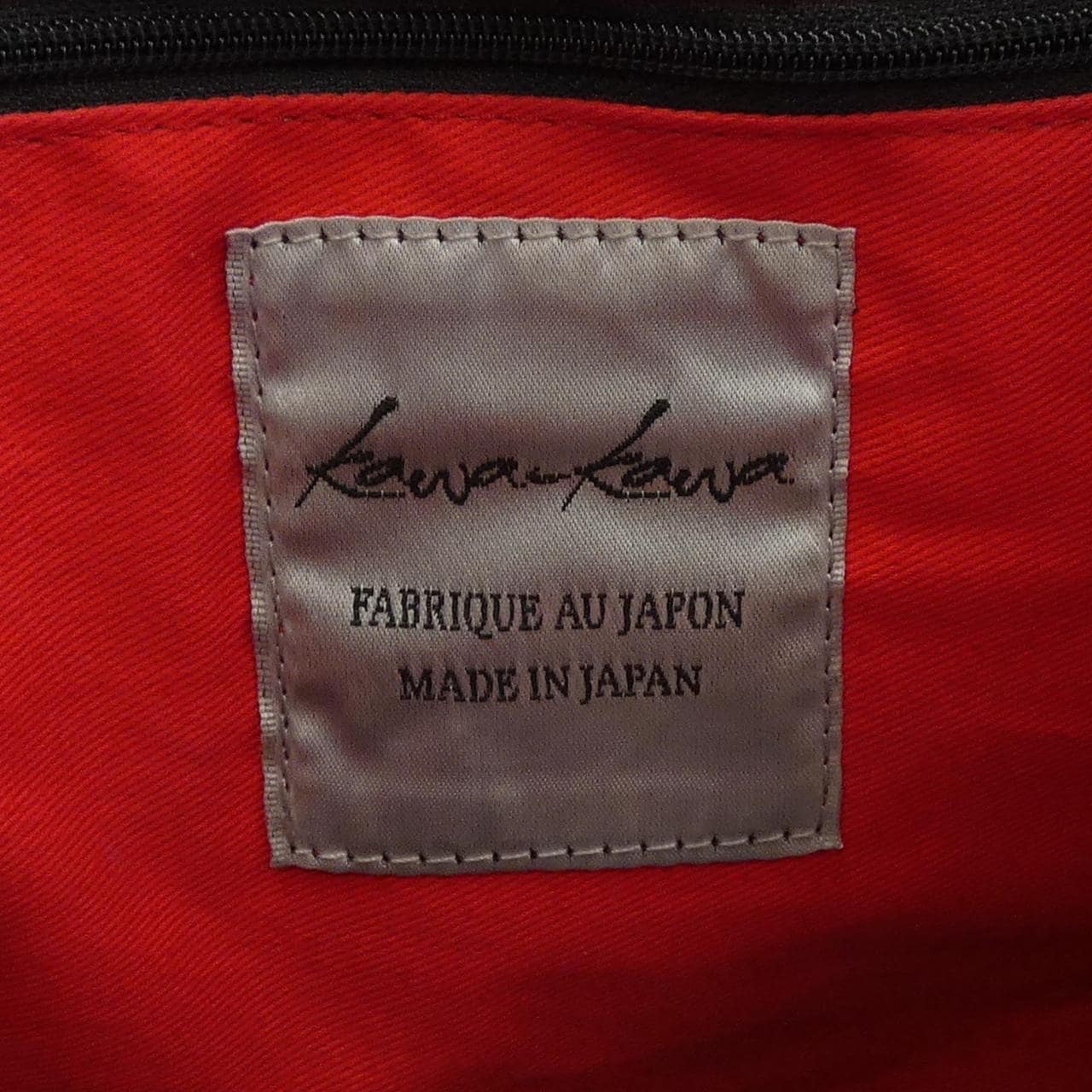 KAWA KAWA BAG