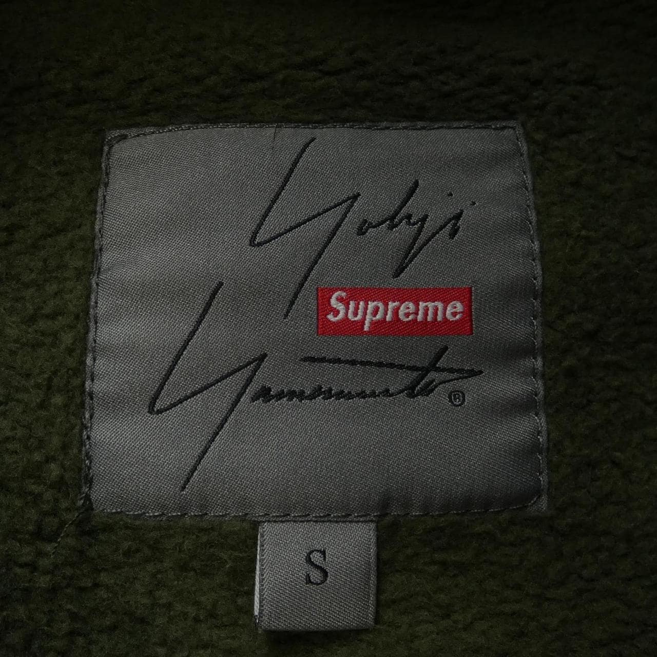 シュプリーム SUPREME YOHJI YAMAMOTO パーカー