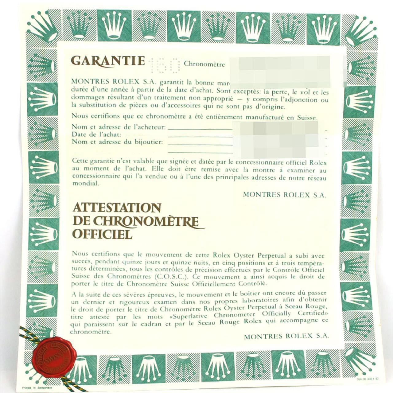 ロレックス オイスターパーペチュアルデイト 15223・3 SSxYG 自動巻 N番