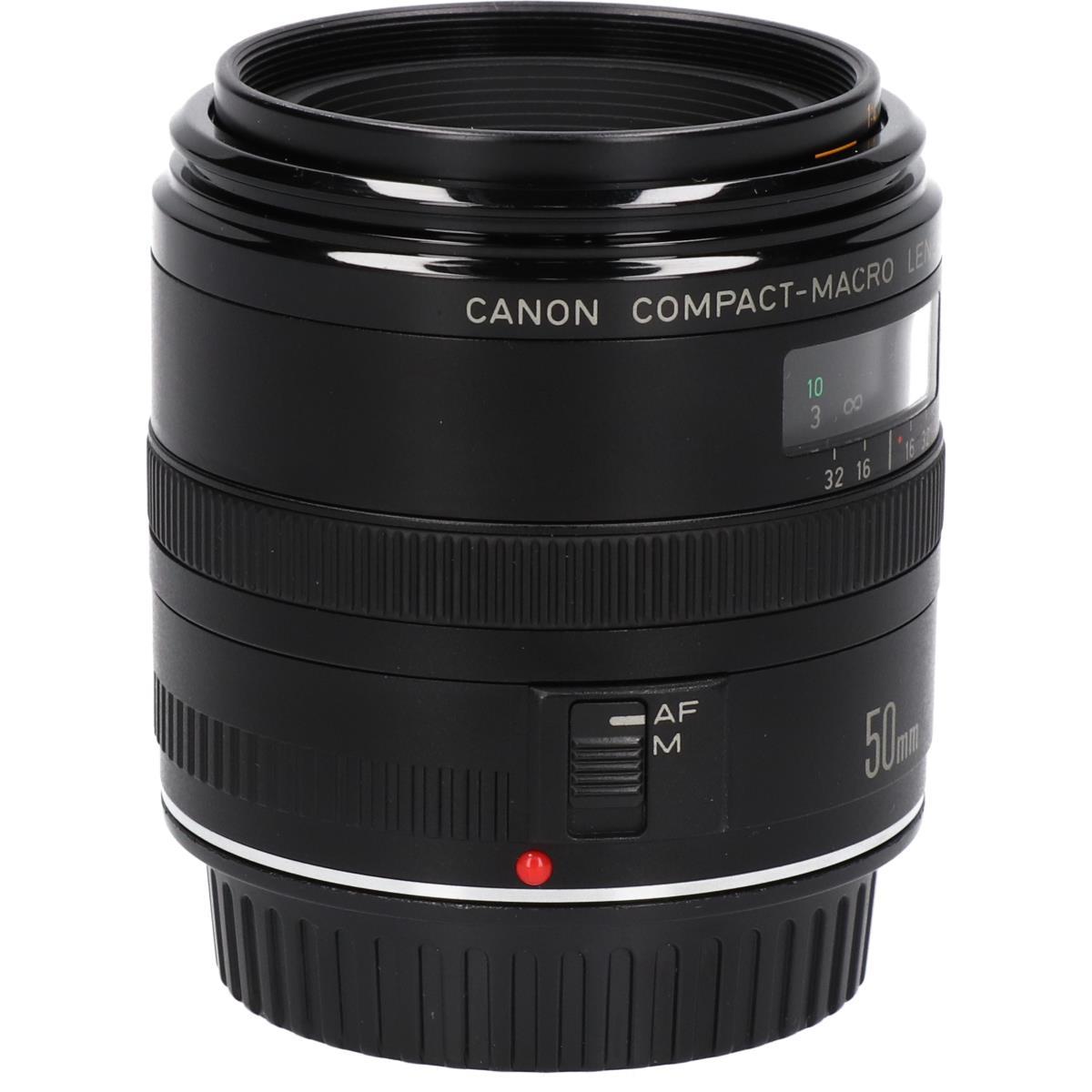 ＣＡＮＯＮ　ＥＦ５０ｍｍ　Ｆ２．５コンパクトＭＡＣＲＯ