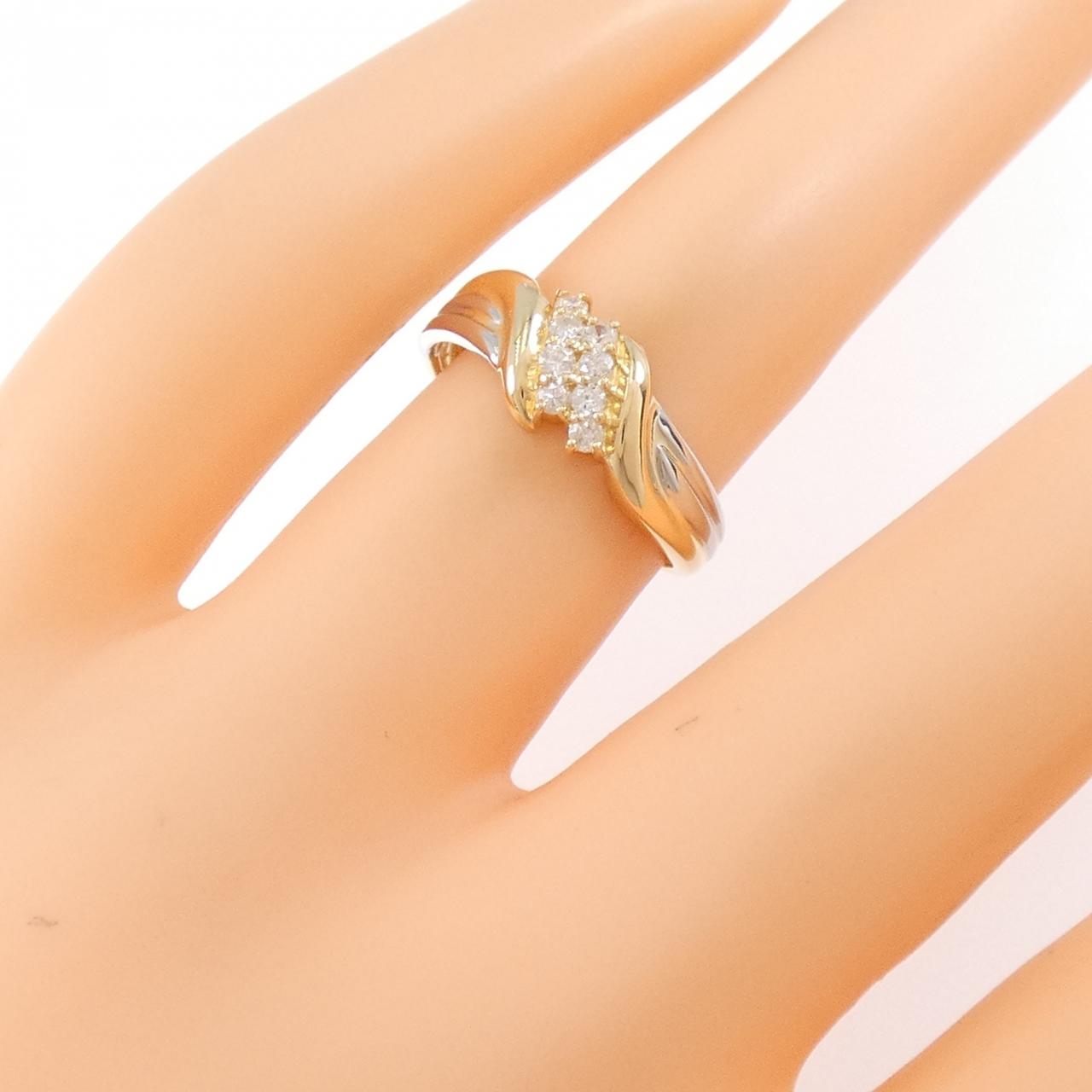 K18YG/PT900 ダイヤモンド リング 0.15CT