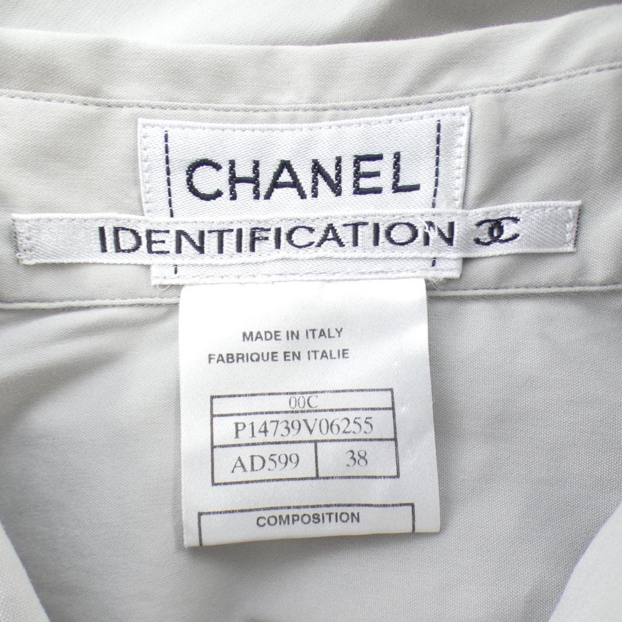 【ヴィンテージ】シャネル CHANEL IDENTIFICATION P14739V06255 シャツ