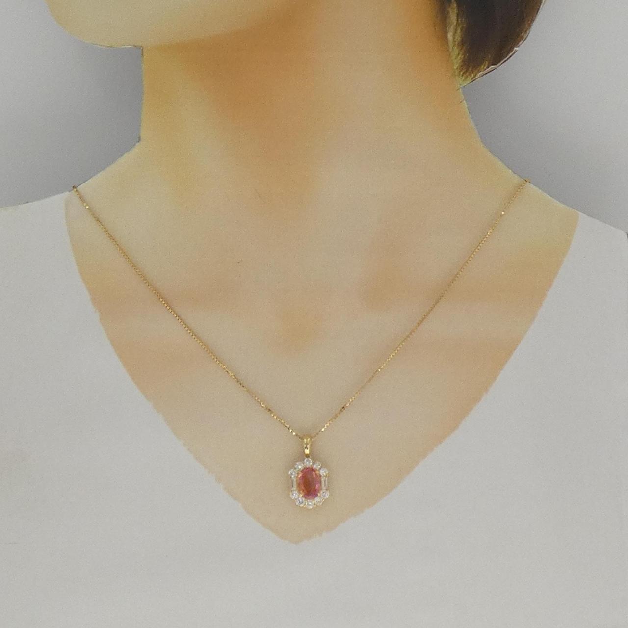 【リメイク】K18YG パパラチアサファイヤ ネックレス 2.88CT スリランカ産