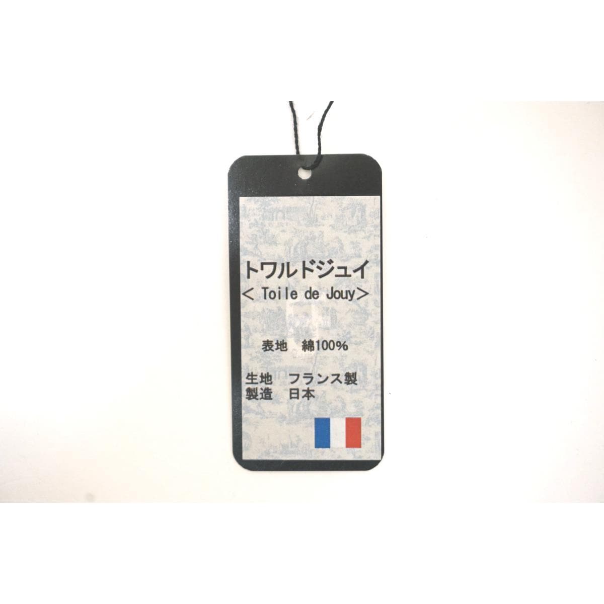 【新品】和装バッグ　トワルドジュイ