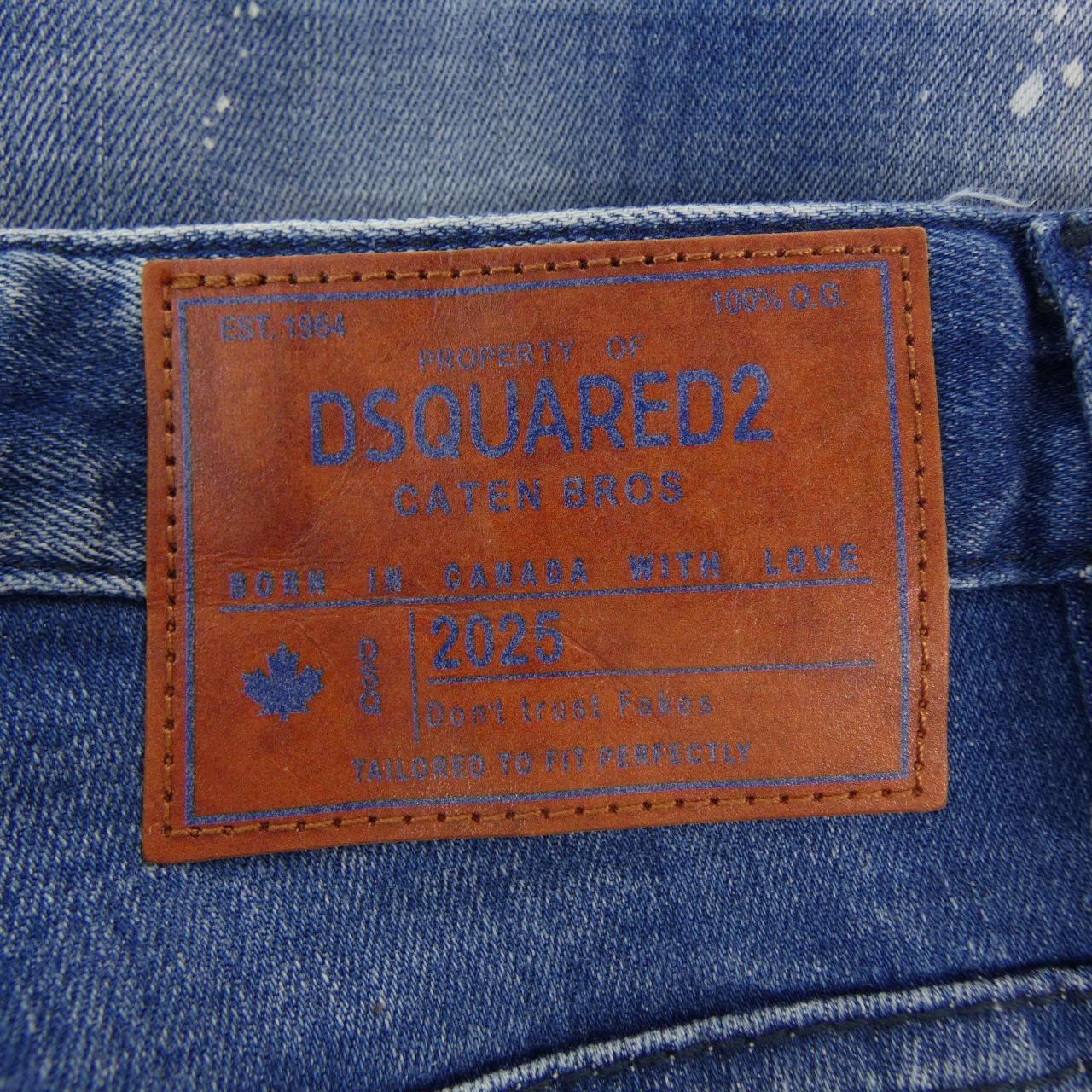 ディースクエアード DSQUARED2 S74LB1642 ジーンズ