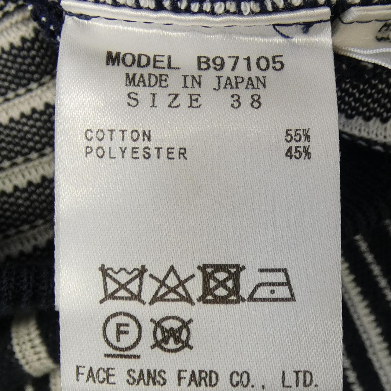 エポカザショップ EPOCA THE SHOP スカート