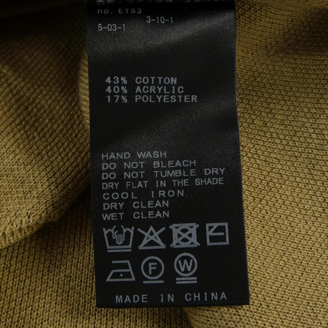 VERMEIL par iena夾克