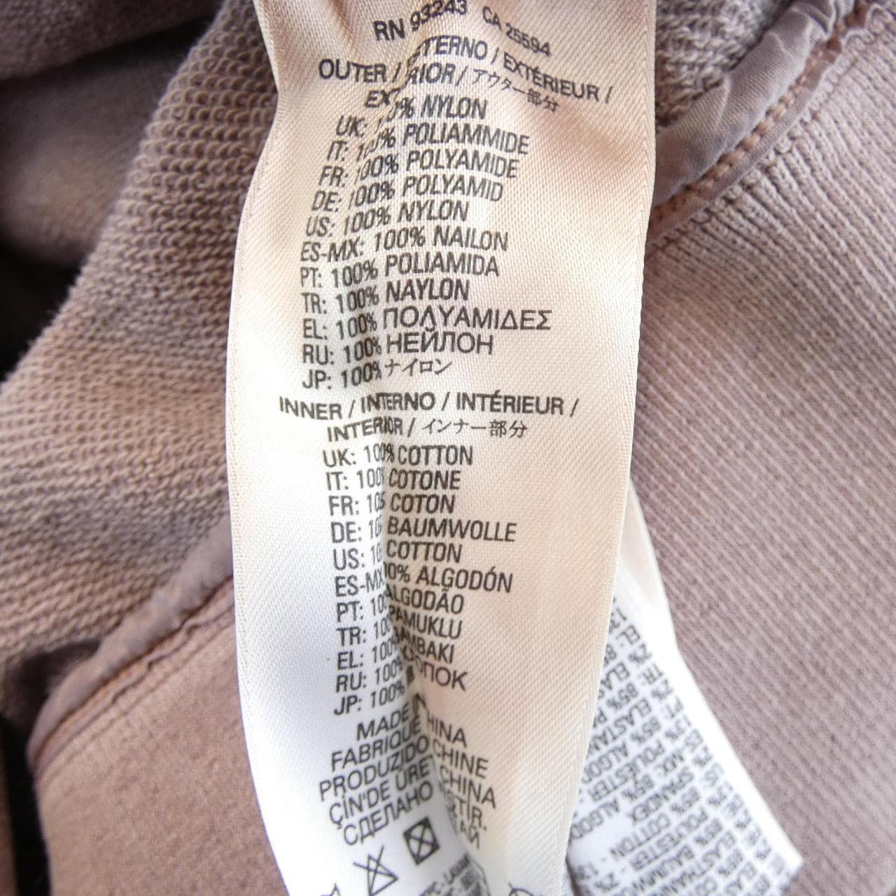 ディーゼル DIESEL ブルゾン