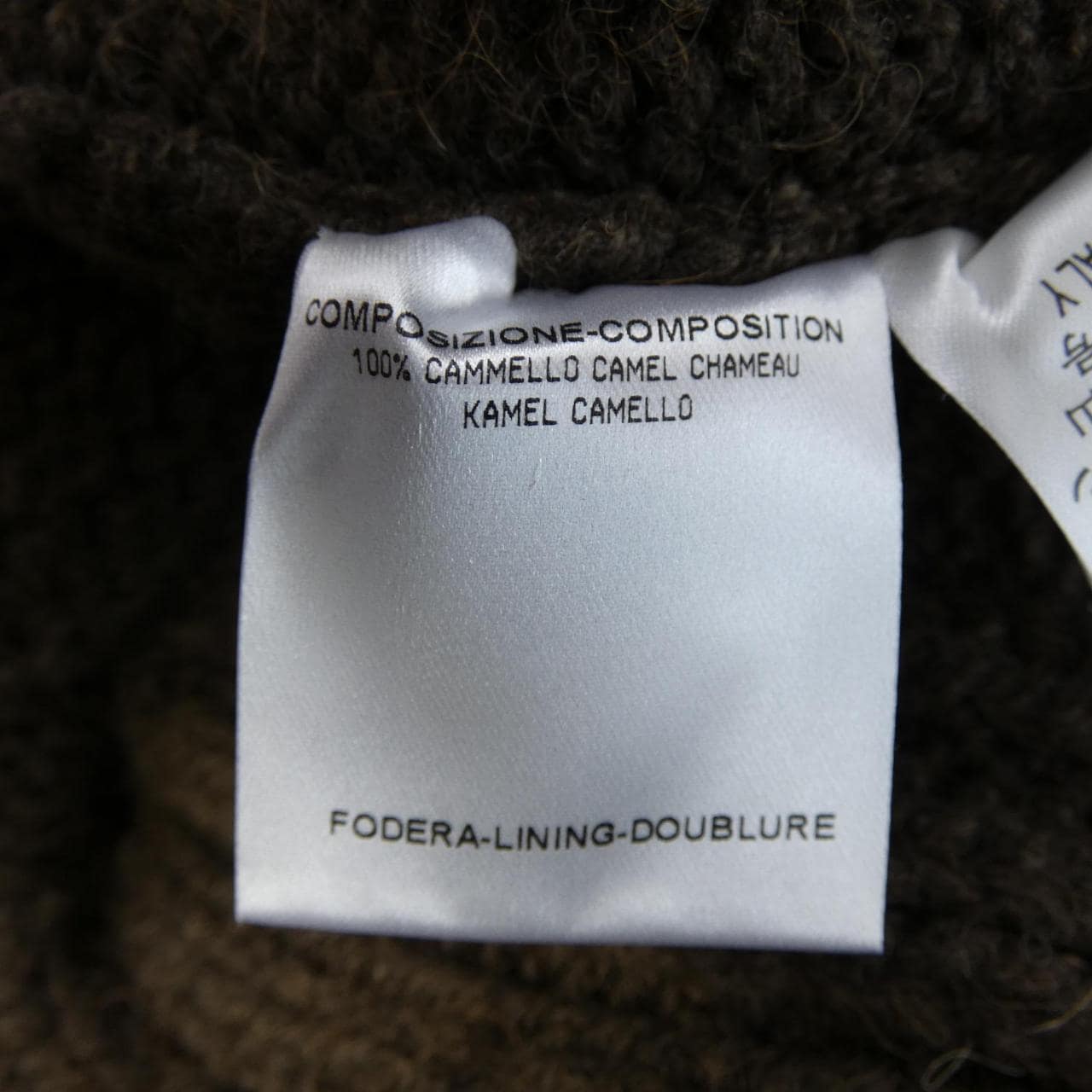 グッチ GUCCI 205306 X7501 ケープ