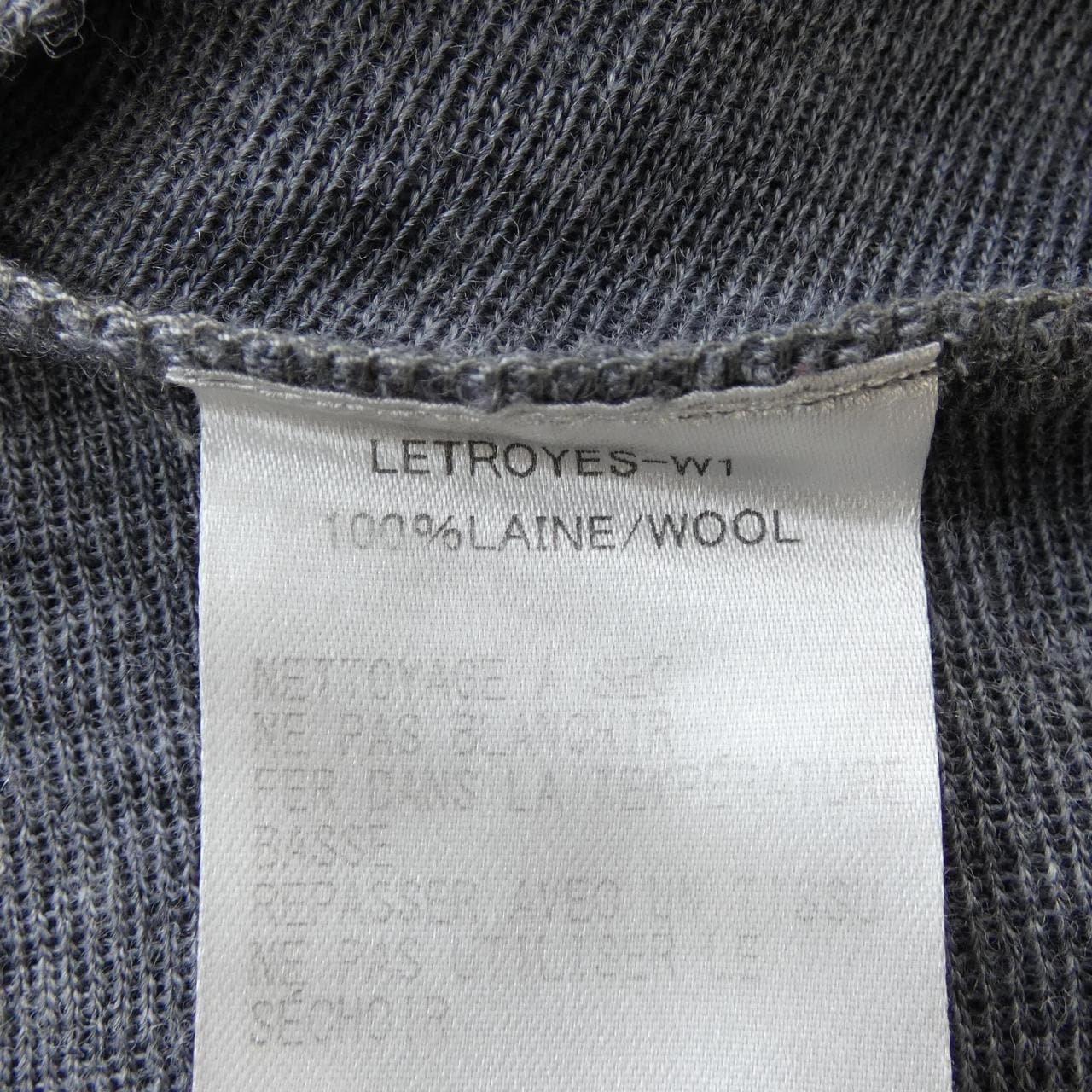 ルトロワ LETROYES カーディガン