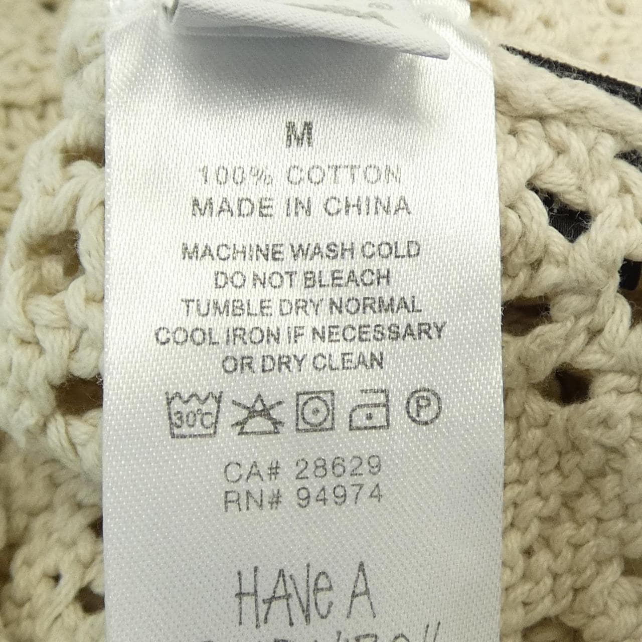 ステューシー STUSSY 117127 カーディガン