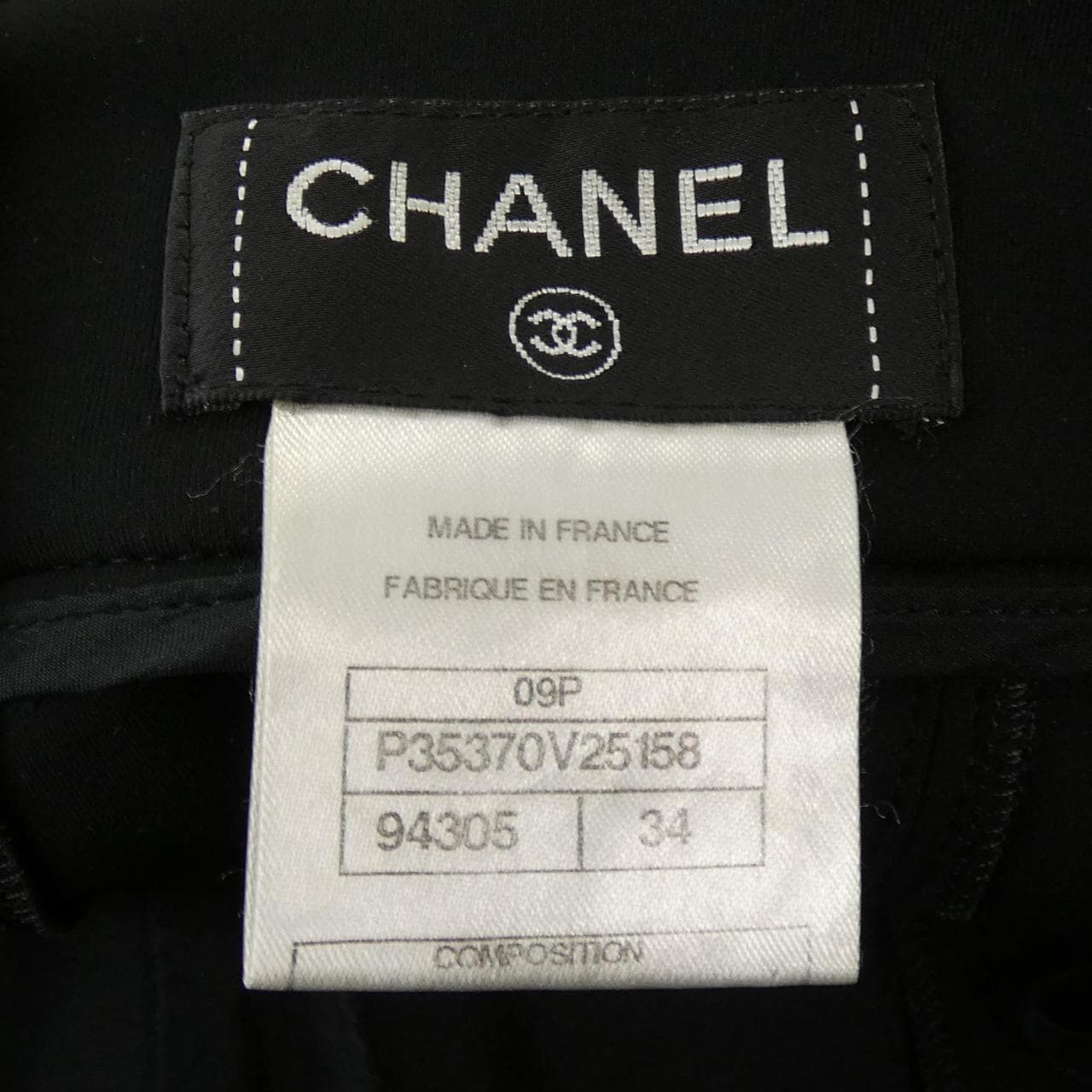 シャネル CHANEL P35370V25158 09P スカート