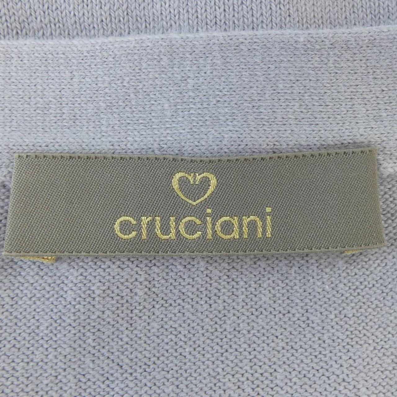 クルチアーニ Cruciani カーディガン