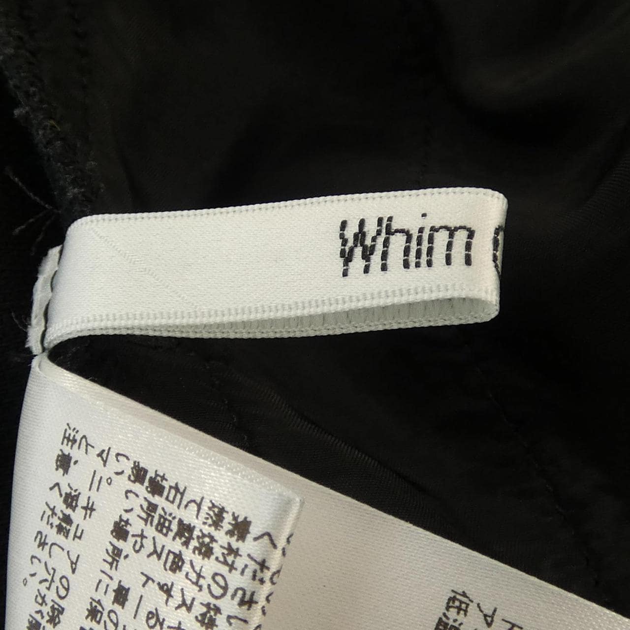 ウィムガゼット WHIM GAZETTE パンツ
