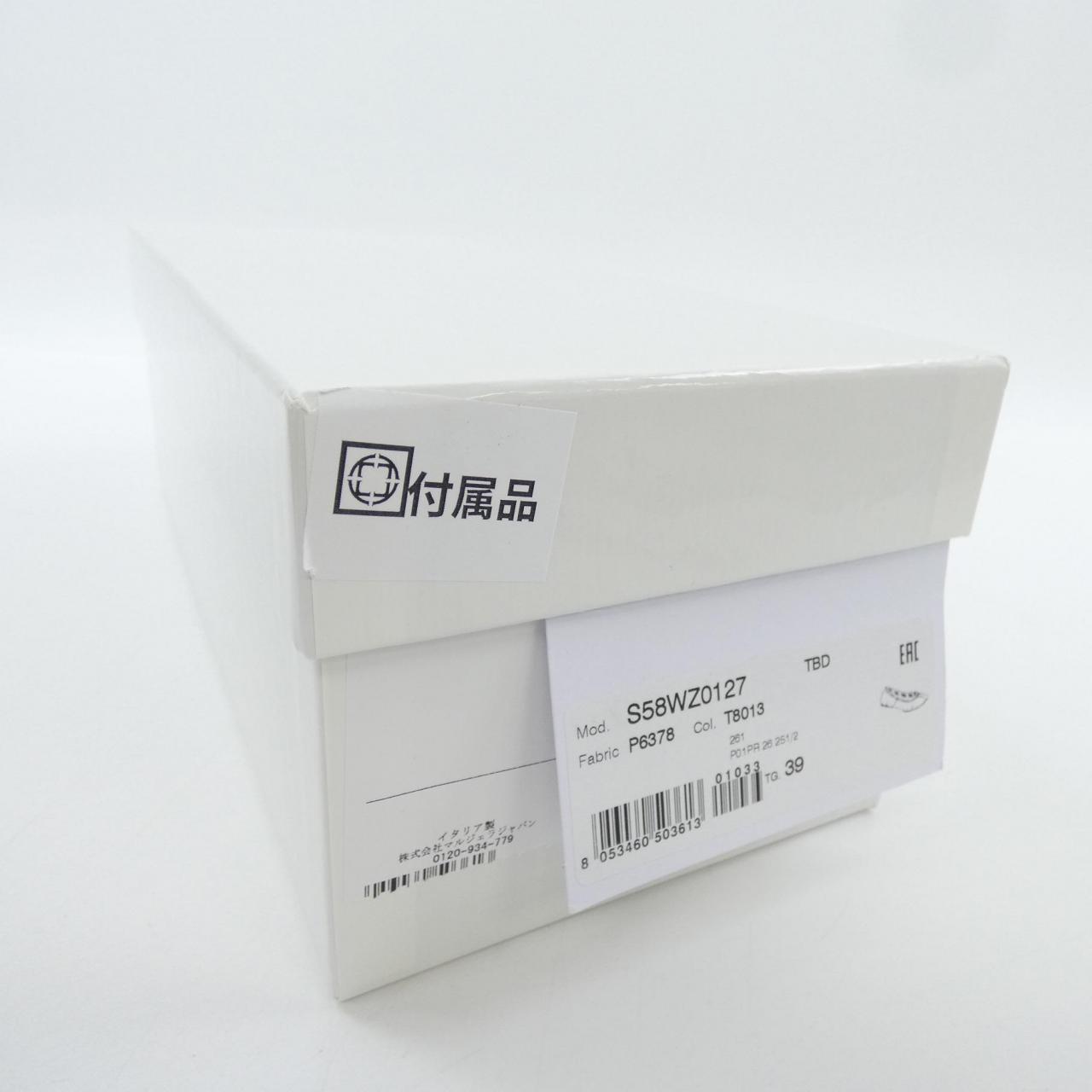 メゾンマルジェラ Maison Margiela タビ TABI BALLERINA S58WZ0127 フラットシューズ