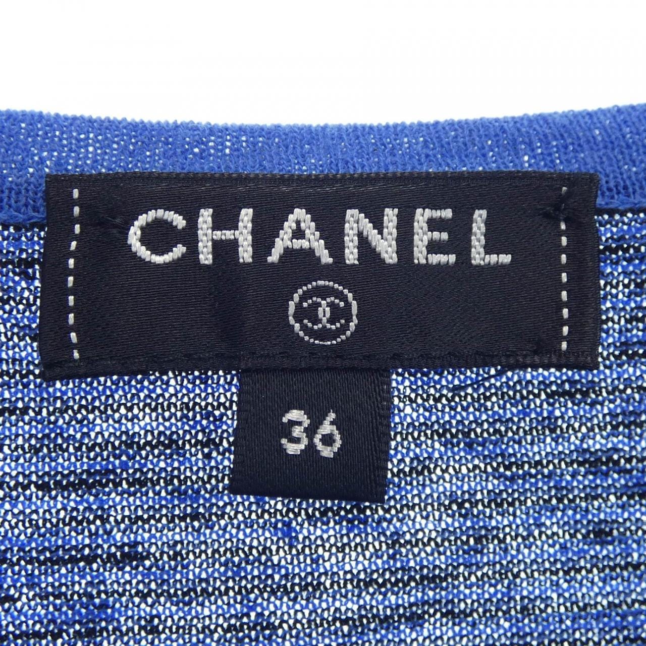 CHANEL tank top