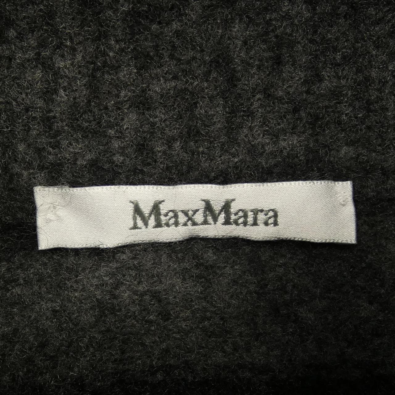 Max Mara Max Mara 長款開襟衫