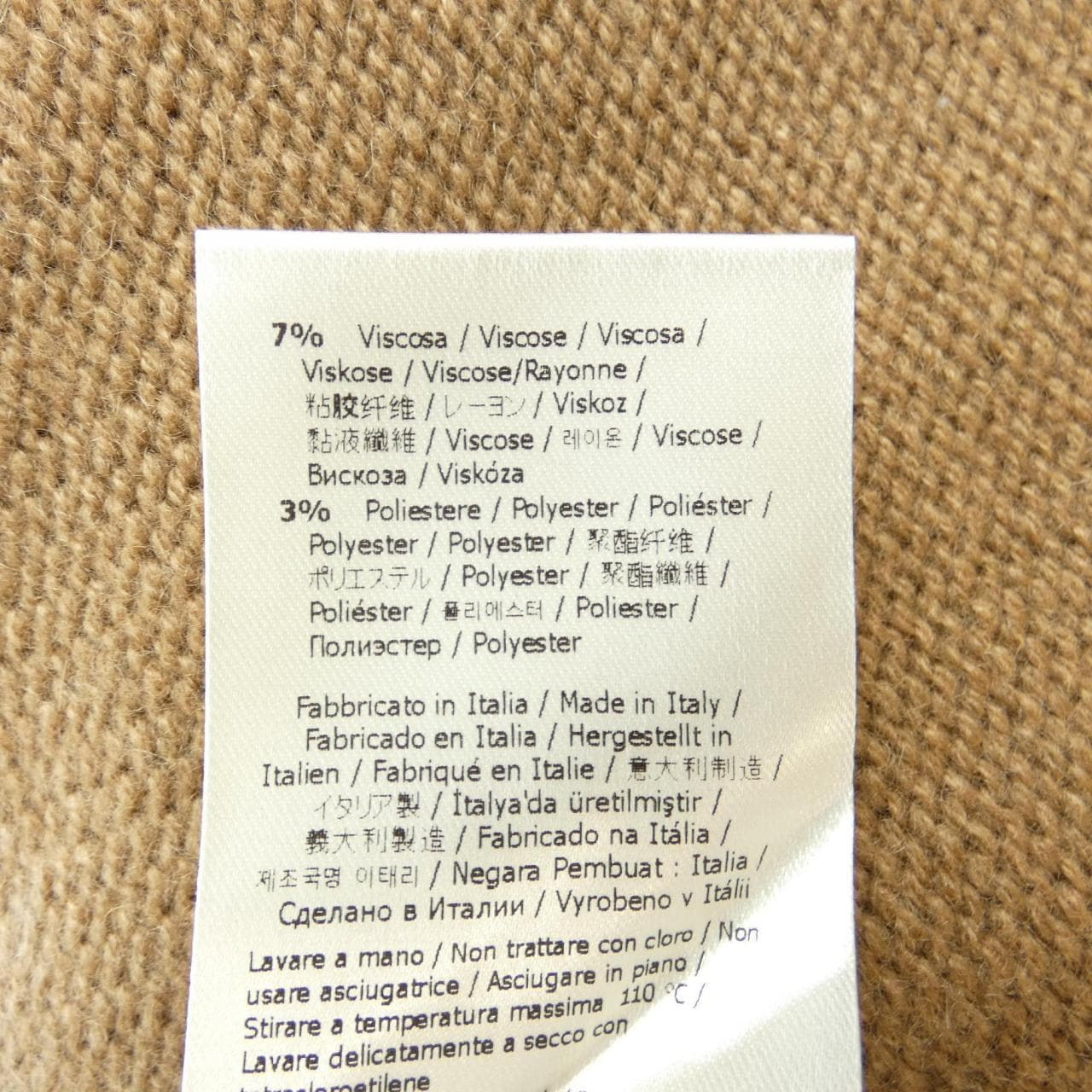 FENDI半身裙