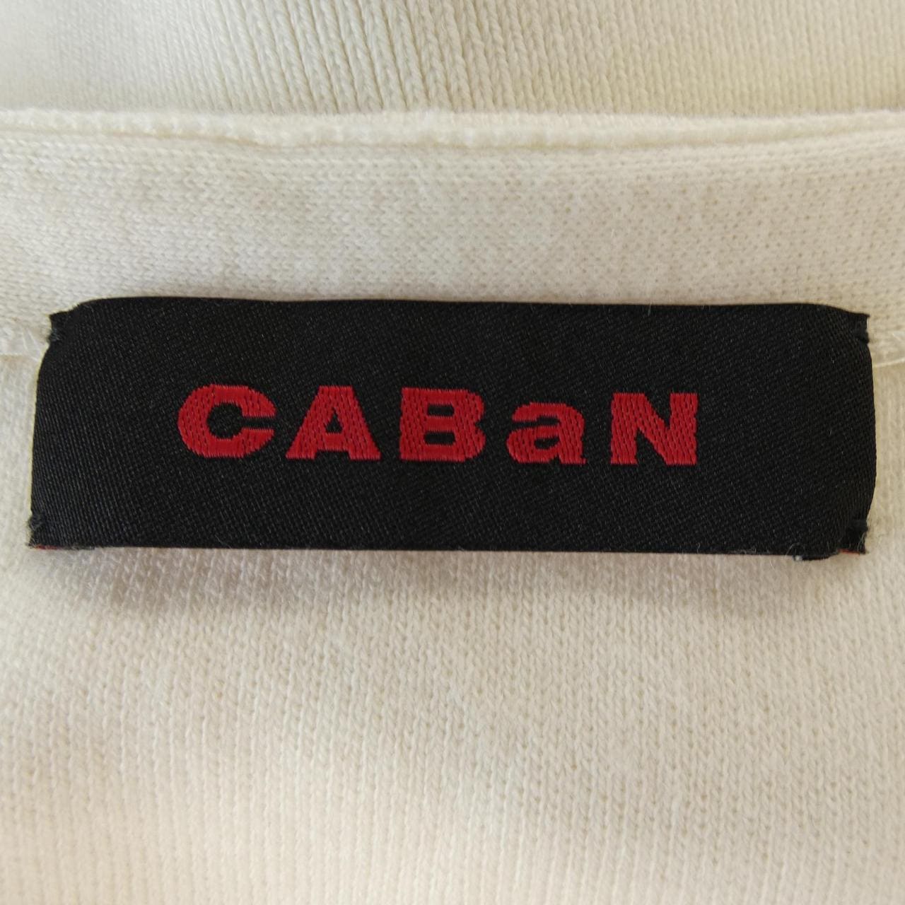 キャバン CABaN カーディガン